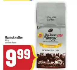 Marché Adonis Maatouk coffee offer