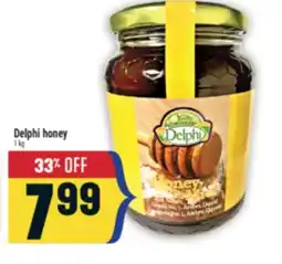 Marché Adonis DELPHI HONEY offer