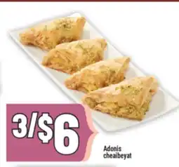 Marché Adonis Adonis Cheaibeyat offer