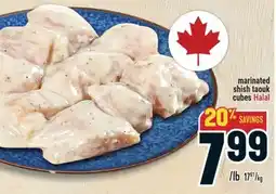 Marché Adonis Marinated shish taouk cubes Halal offer