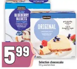 Marché Adonis Selection cheesecake offer