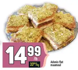 Marché Adonis Adonis flat maamoul offer