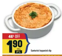 Marché Adonis Santorini kopanisti dip offer
