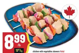 Marché Adonis Chicken with vegetables skewers Halal offer