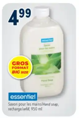 Familiprix Essentiel moisturizing hand soap with aloe refill 950ml offer