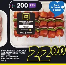 IGA PRIX CLUB FRESH SEASONED CHICKEN SKEWERS offer