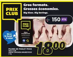 IGA PRIX CLUB FRESH CHICKEN DRUMSTICKS offer