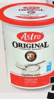 IGA ASTRO YOGURT offer