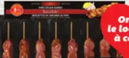 IGA MARCANGELO PORK BROCHETTES offer