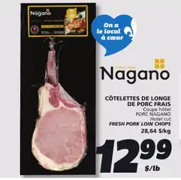 IGA FRESH PORK LOIN CHOPS offer