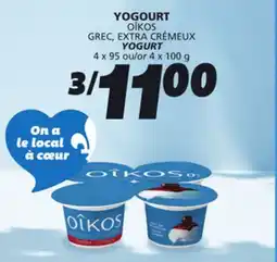 IGA OÎKOS YOGURT offer
