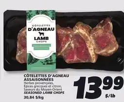 IGA SEASONED LAMB CHOPS offer