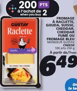 IGA MONSIEUR GUSTAV CHEESE offer