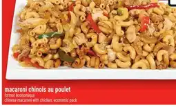 Metro MACARONI CHINOIS AU POULET | CHINESE MACARONI WITH CHICKEN offer