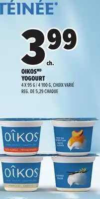 Metro OIKOSMD YOGOURT offer