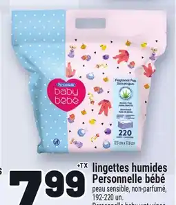 Metro LINGETTES HUMIDES PERSONNELLE BÉBÉ | PERSONNELLE BABY WET WIPES offer