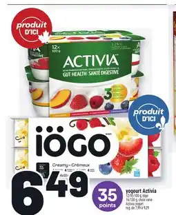 Metro YOGOURT ACTIVIA | ACTIVIA YOGOURT offer