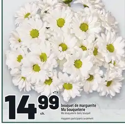 Metro BOUQUET DE MARGUERITE MA BOUQUETERIE | MA BOUQUETERIE DAISY BOUQUET offer