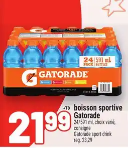 Metro BOISSON SPORTIVE GATORADE | GATORADE SPORT DRINK offer