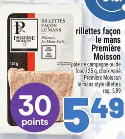 Metro RILLETTES FAÇON LE MANS PREMIÈRE MOISSON | PREMIÈRE MOISSON LE MANS STYLE RILLETTES LE MANS STYLE offer