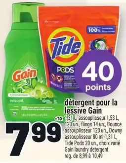Metro DÉTERGENT POUR LA LESSIVE GAIN | GAIN LAUNDRY DETERGENT offer