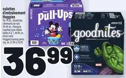 Metro CULOTTES D'ENTRAÎNEMENT HUGGIES | HUGGIES TRAINING PANTS offer