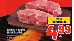 Metro CÔTELETTES DE SURLONGE DE PORC DÉSOSSÉES | BONELESS PORK SIRLOIN CHOPS PACK offer