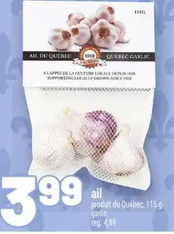 Metro AIL | GARLIC offer
