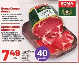 Metro COPPA ROMA | ROMA COPPA offer