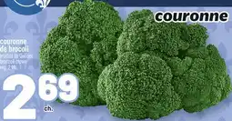 Metro COURONNE DE BROCOLI | BROCCOLI CROWN offer