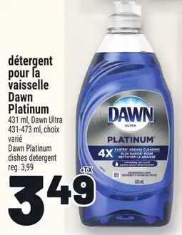 Metro DÉTERGENT POUR LA VAISSELLE DAWN | DAWN PLATINUM DAWN PLATINUM DISHES DETERGENT offer