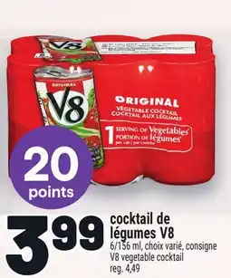 Metro COCKTAIL DE LÉGUMES V8 | V8 VEGETABLE COCKTAIL offer