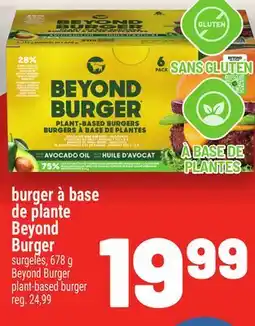 Metro BURGER À BASE DE PLANTE BEYOND BURGER | BEYOND BURGER PLANT-BASED BURGER offer