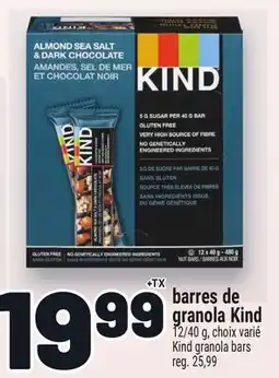 Metro BARRES DE GRANOLA KIND | KIND GRANOLA BARS offer