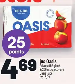 Metro JUS OASIS | OASIS JUICE offer