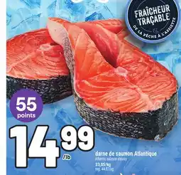 Metro DARNE DE SAUMON ATLANTIQUE | ATLANTIC SALMON STEAKS offer