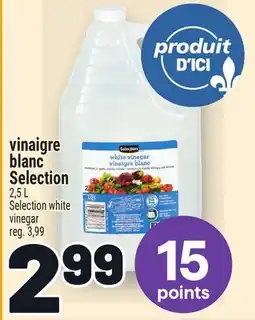 Metro VINAIGRE BLANC SELECTION | SELECTION WHITE VINEGAR offer