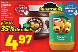 Metro BEURRE D'ARACHIDE KRAFT | KRAFT PEANUT BUTTER offer