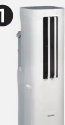 Canadian Tire Hisense 8K Tower Inverter Portable Air Conditioner offer