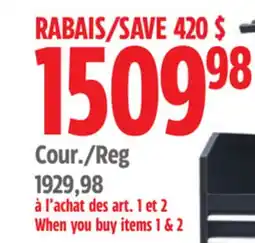 Canadian Tire MAXIMUM offer