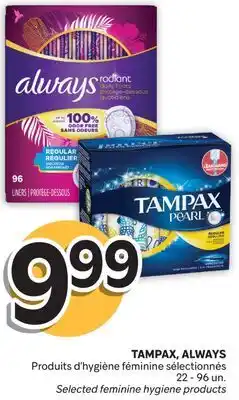 Brunet TAMPAX, ALWAYS Produits d'hygiène féminine sélectionnés offer
