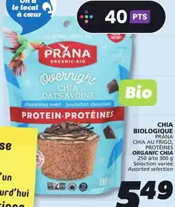 IGA PRANA CHIA AU FRIGO, PROTÉINES ORGANIC CHIA offer