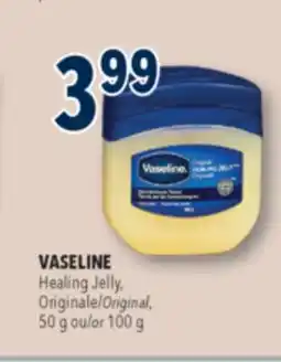 Familiprix VASELINE Healing Jelly, Original, 50g or 100g offer