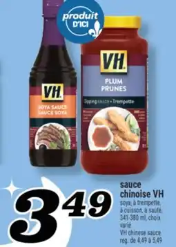 Marché Richelieu SAUCE CHINOISE VH | VH CHINESE SAUCE offer