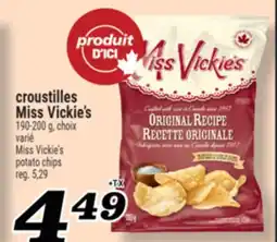 Marché Richelieu CROUSTILLES MISS VICKIE'S | MISS VICKIE'S POTATO CHIPS offer