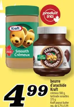 Marché Richelieu BEURRE D'ARACHIDE KRAFT | KRAFT PEANUT BUTTER offer