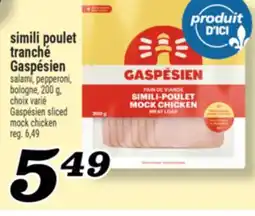 Marché Richelieu SIMILI POULET TRANCHÉ GASPÉSIEN | GASPÉSIEN SLICED MOCK CHICKEN offer
