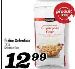 Marché Richelieu Farine Selection | Selection flour offer