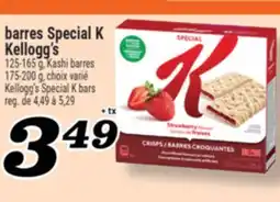 Marché Richelieu BARRES SPECIAL K KELLOGG'S | KELLOGG'S SPECIAL K BARS offer