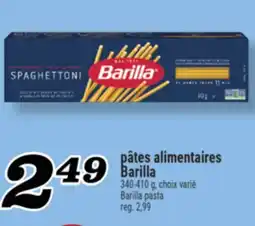 Marché Richelieu PÂTES ALIMENTAIRES BARILLA | BARILLA PASTA offer